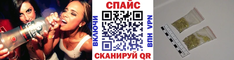 Бутират бутик  Дагестанские Огни 