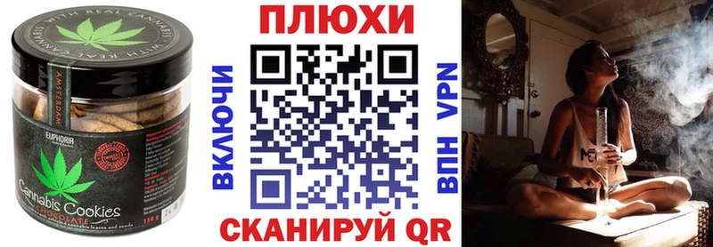даркнет сайт  Дагестанские Огни  hydra вход  Еда ТГК марихуана 