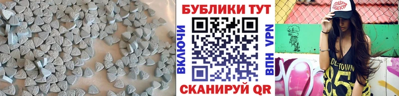 hydra ТОР купить наркотик Дагестанские Огни ЭКСТАЗИ Дубай