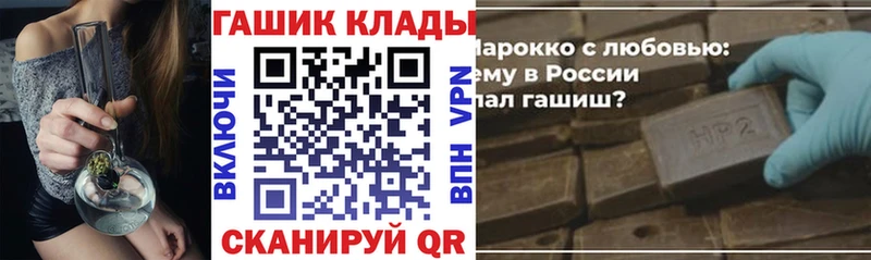 ГАШ гарик  Дагестанские Огни 