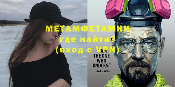 a pvp Бронницы
