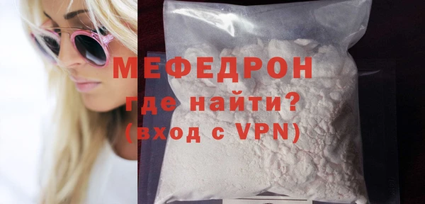 a pvp Бронницы