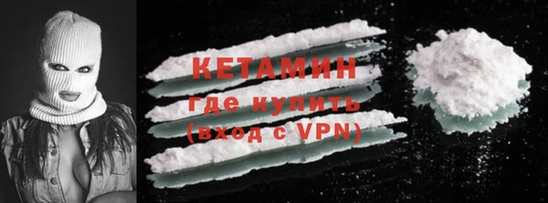 a pvp Бронницы