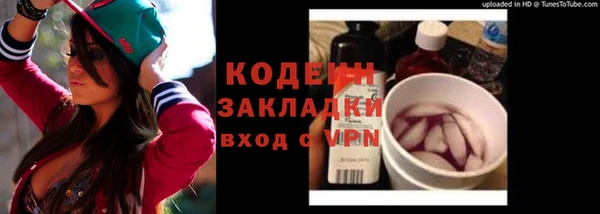 jwh Бугульма
