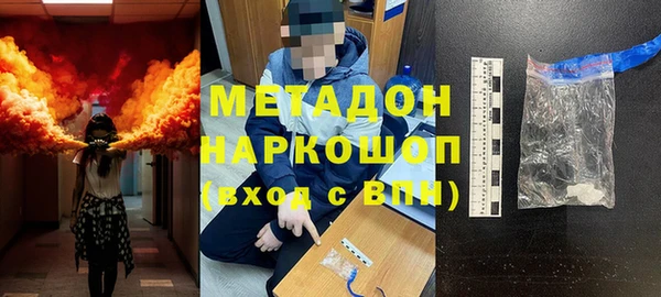 jwh Бугульма