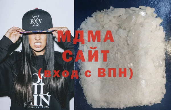 jwh Бугульма