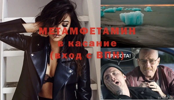 дистиллят марихуана Вуктыл