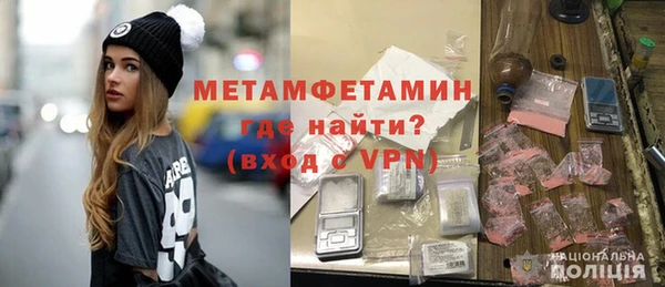 a pvp Бронницы