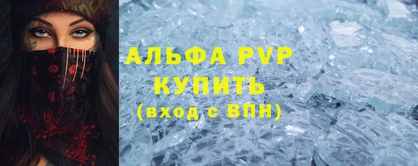 a pvp Бронницы