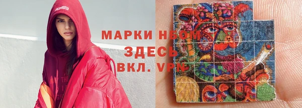 a pvp Бронницы