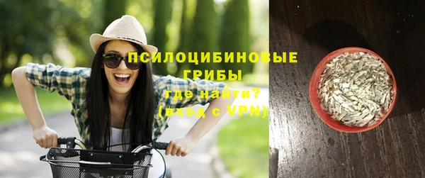 скорость mdpv Богородск