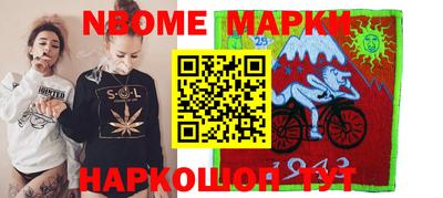 прущий лед Свободный