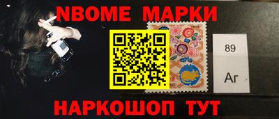 прущий лед Свободный