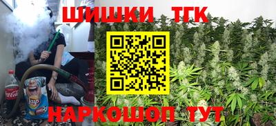 прущий лед Свободный