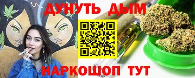 прущий лед Свободный