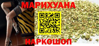 spice Северобайкальск