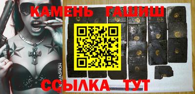 прущий лед Свободный