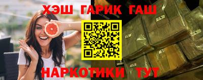 прущий лед Свободный