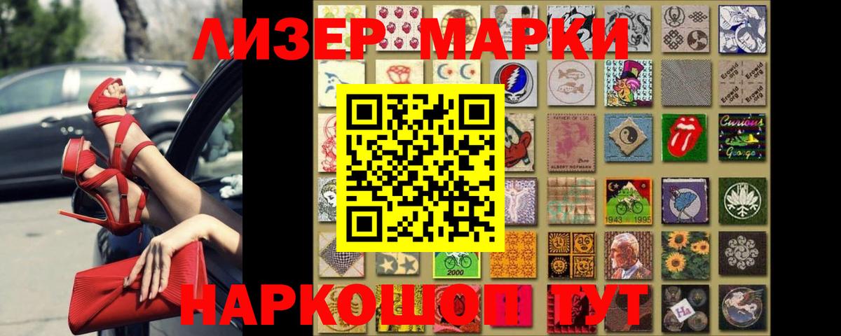 Дагестанские Огни  Лсд 25 экстази  Лсд 25 экстази ecstasy  Вход с VPN  LSD-25 экстази ecstasy 
