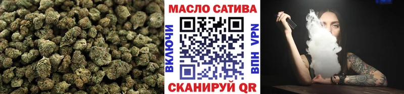 сколько стоит  Дагестанские Огни  ТГК THC oil 